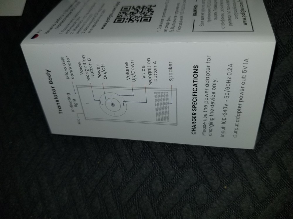 Poliglu Real Time Language Translator 40+ Languages Multilingual Apple Android