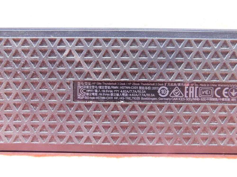 HP ZBook Thunderbolt 3 Dock