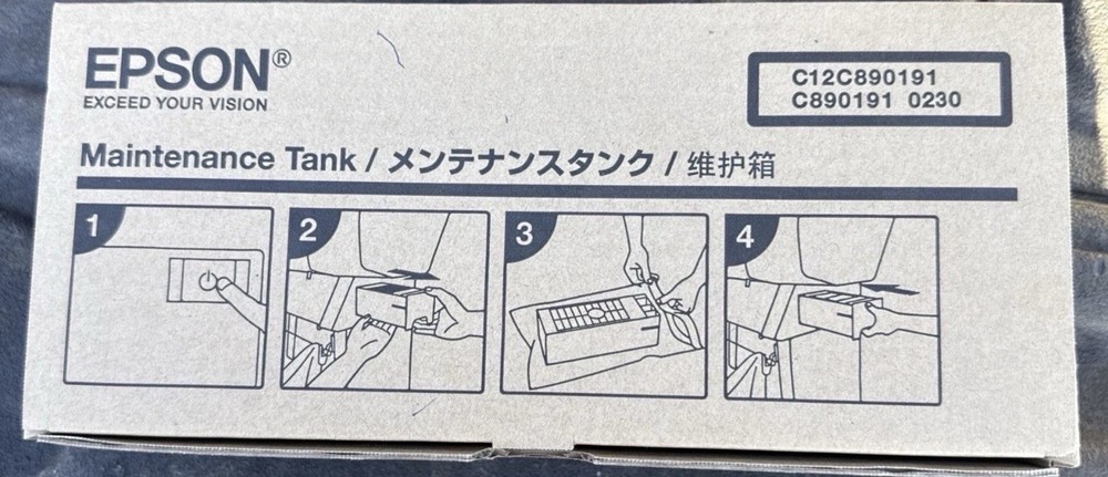 epson maintenance tank