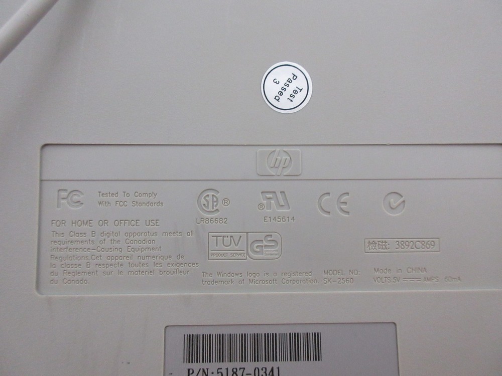 HP SK-2560 Internet/Multimedia PS/2 Wired Keyboard - Beige/Gray