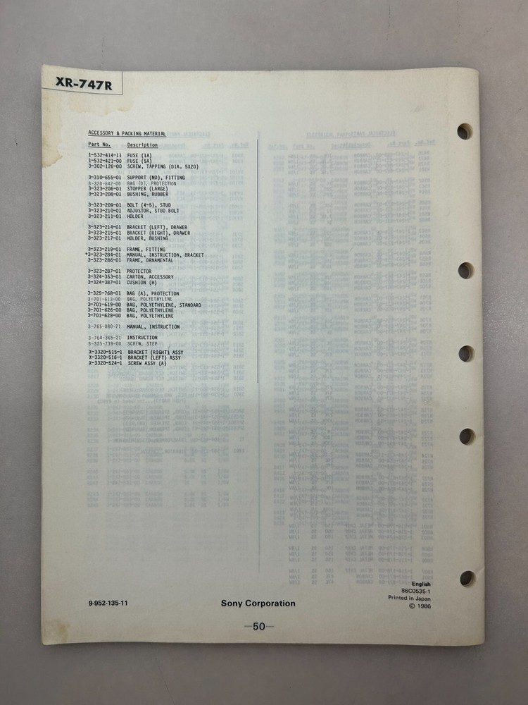 Sony XR-747 Original Service Manual Free Shipping