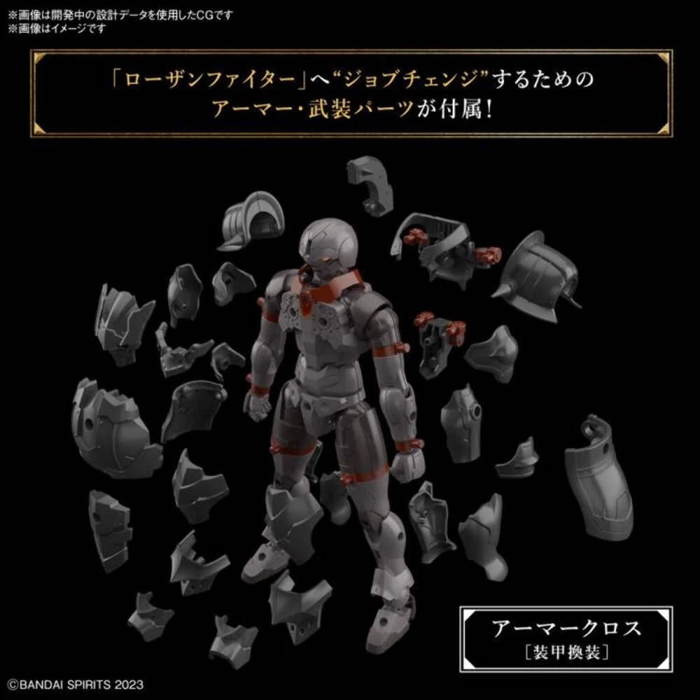30MF #04 Rosan Fighter Model Kit
