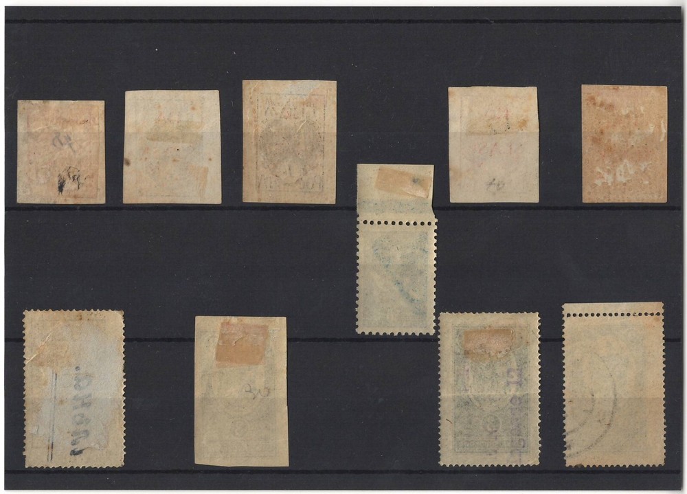 Lithuania - Old stamps, different values