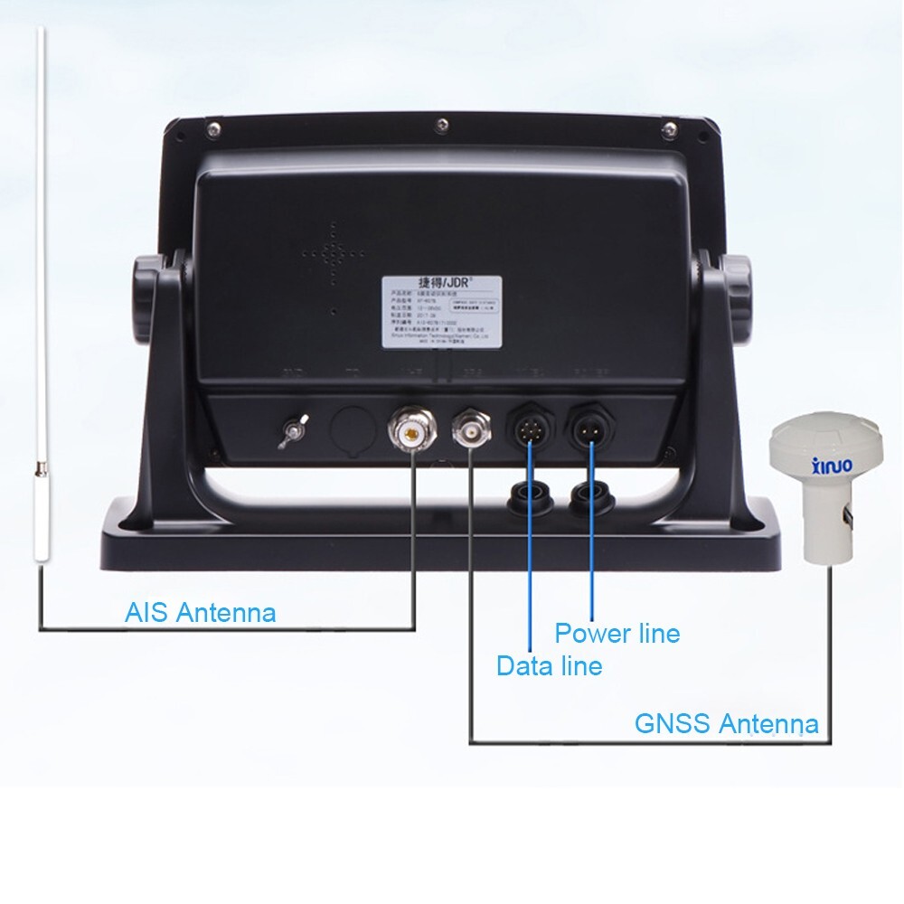 7'' Marine AIS Class B Automatic Identification System BDS/GPS GNSS Chartplotter