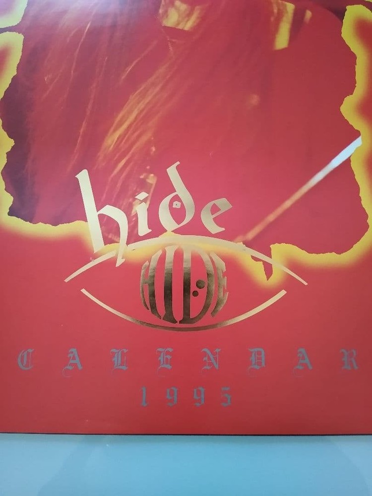 ☆hide X JAPAN 1995 Calendar☆