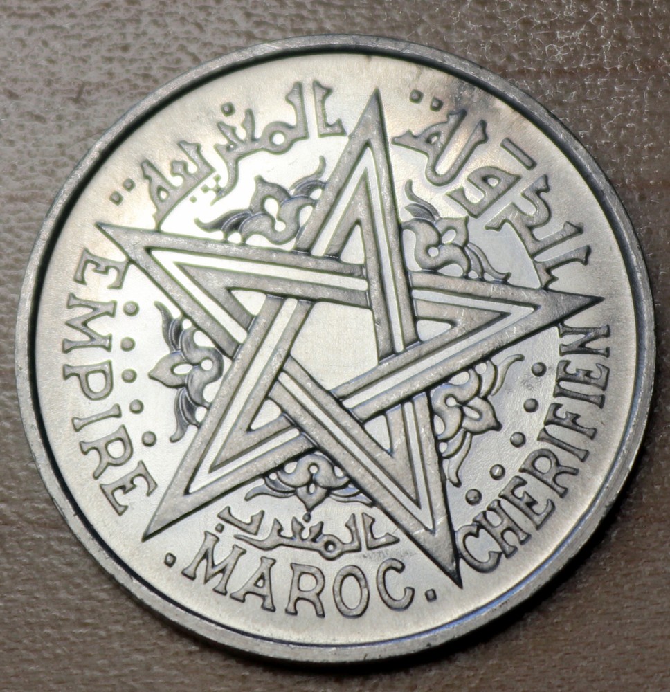 1951 Morocco 2 Francs