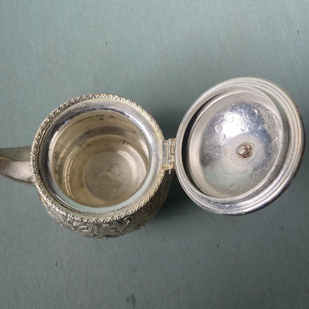 Vintage Arabic Islamic Tea Pot