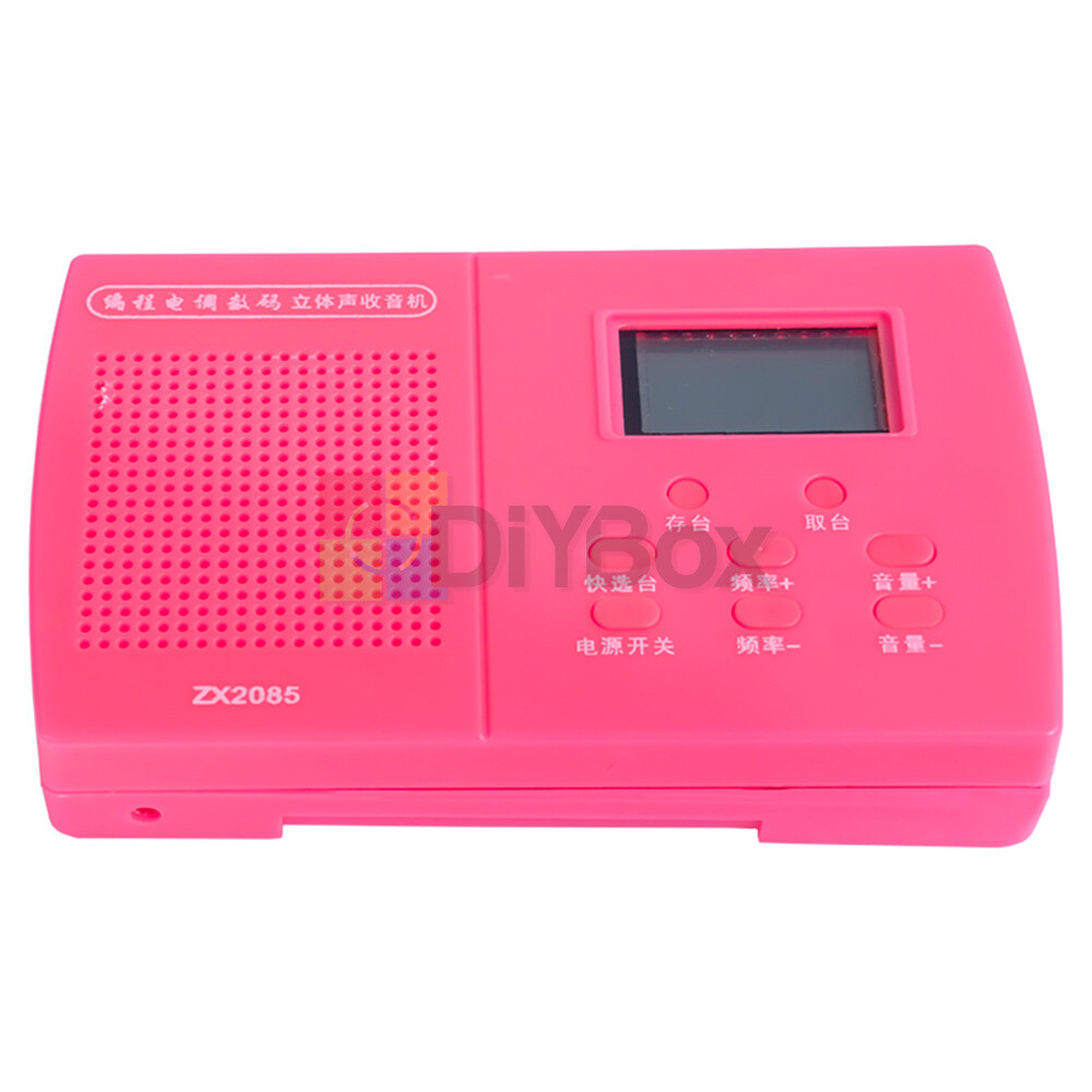 Programming Digital Stereo Radio Kit Electronic Skill Teaching Practice DIY Kits