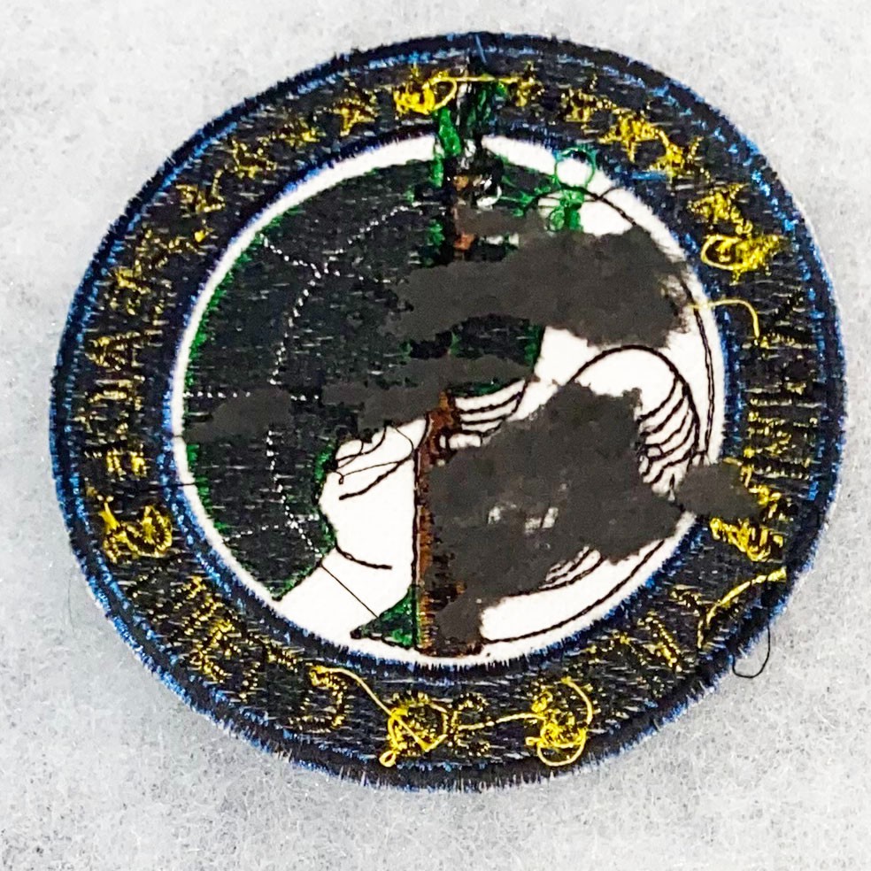 Operation Peace Shield 1996 Patch