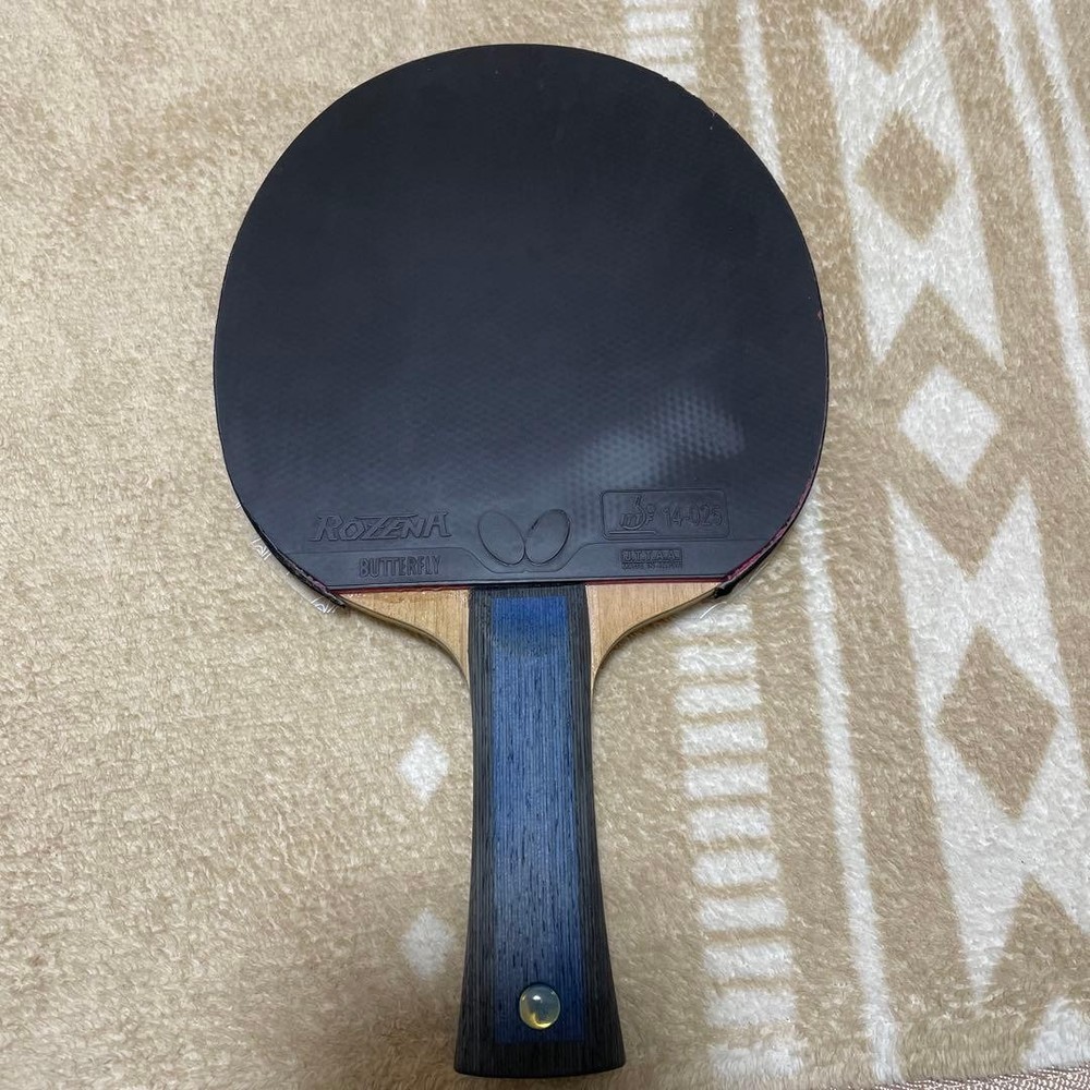 Butterfly innerforce layer ALC.S table tennis racket 440515