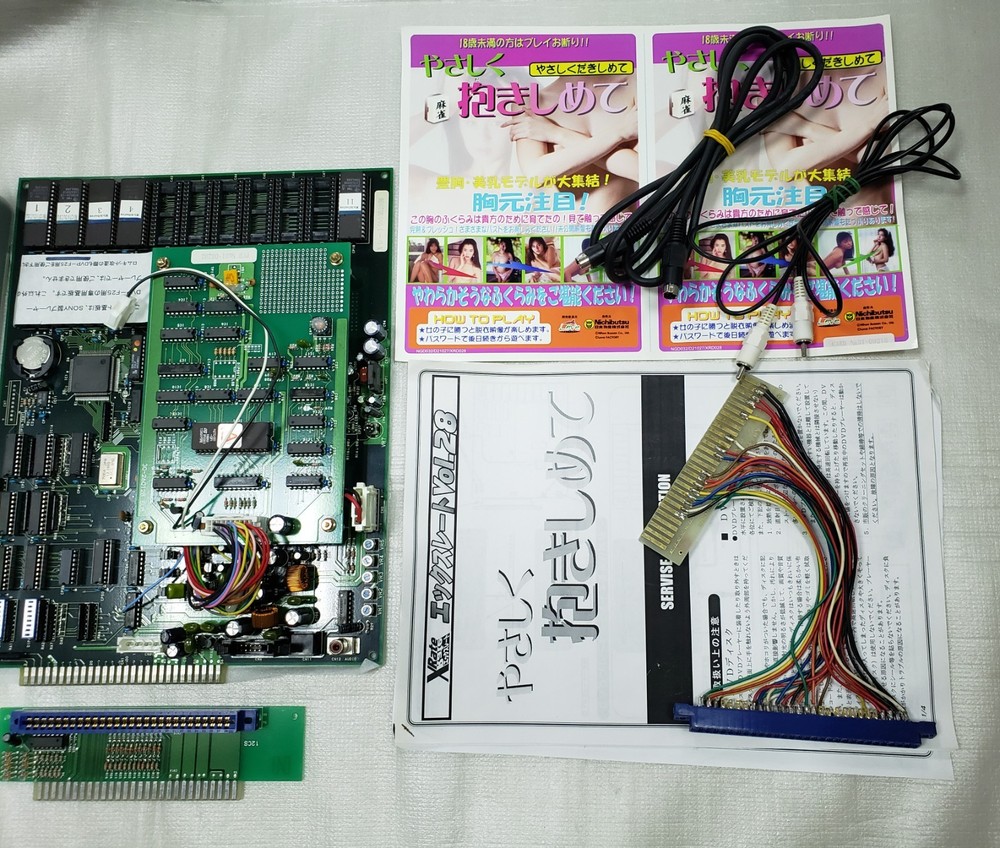 x-rate mahjong Soft Kit With PCB DVD Arcade Original Video Game PCB