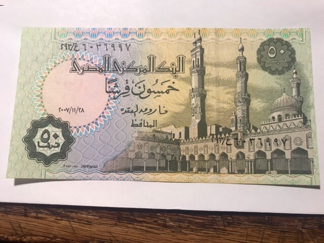 2003 Egypt 25 & 50 Piastres Notes CU #15522