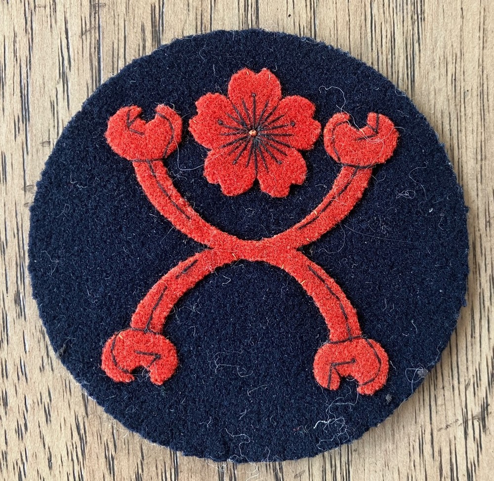 1ST CLASS SEAMAN SLEEVE INSIGNIA