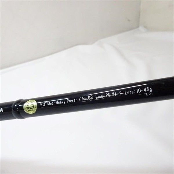 APIA Grandage STD93MH Cond/A