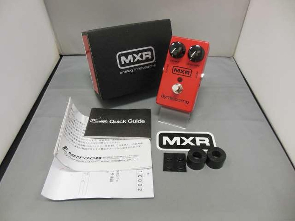 MXR M102 Dyna Comp DJ Effects Pedal