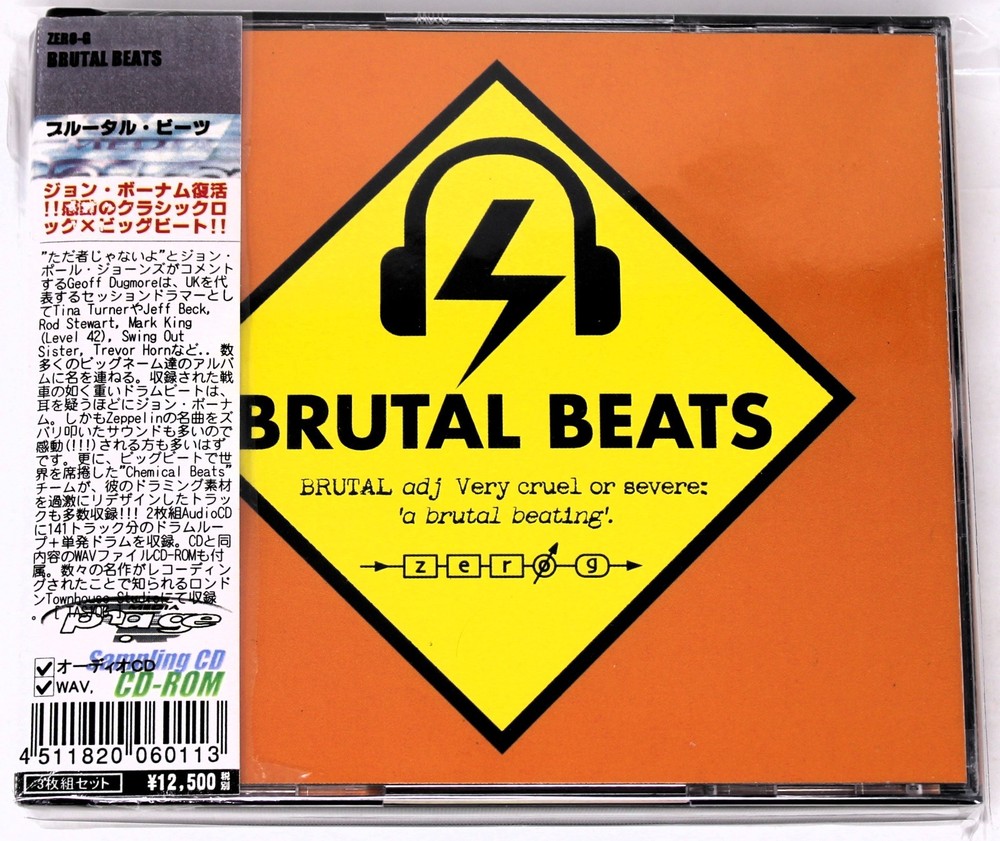 Zero-G Brutal Beats Sample Library/Sound Library/Sampling Triple CD 2001