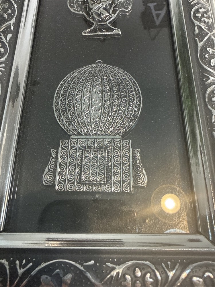 Middle Eastern Islamic Style Framed Metal Wall Decor Embossed Art Panel