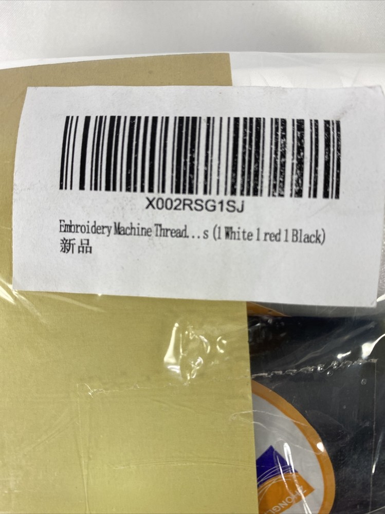Embroidery Machine Thread Polyester Sewing Thread- 5500Y Yards On Each Spool.