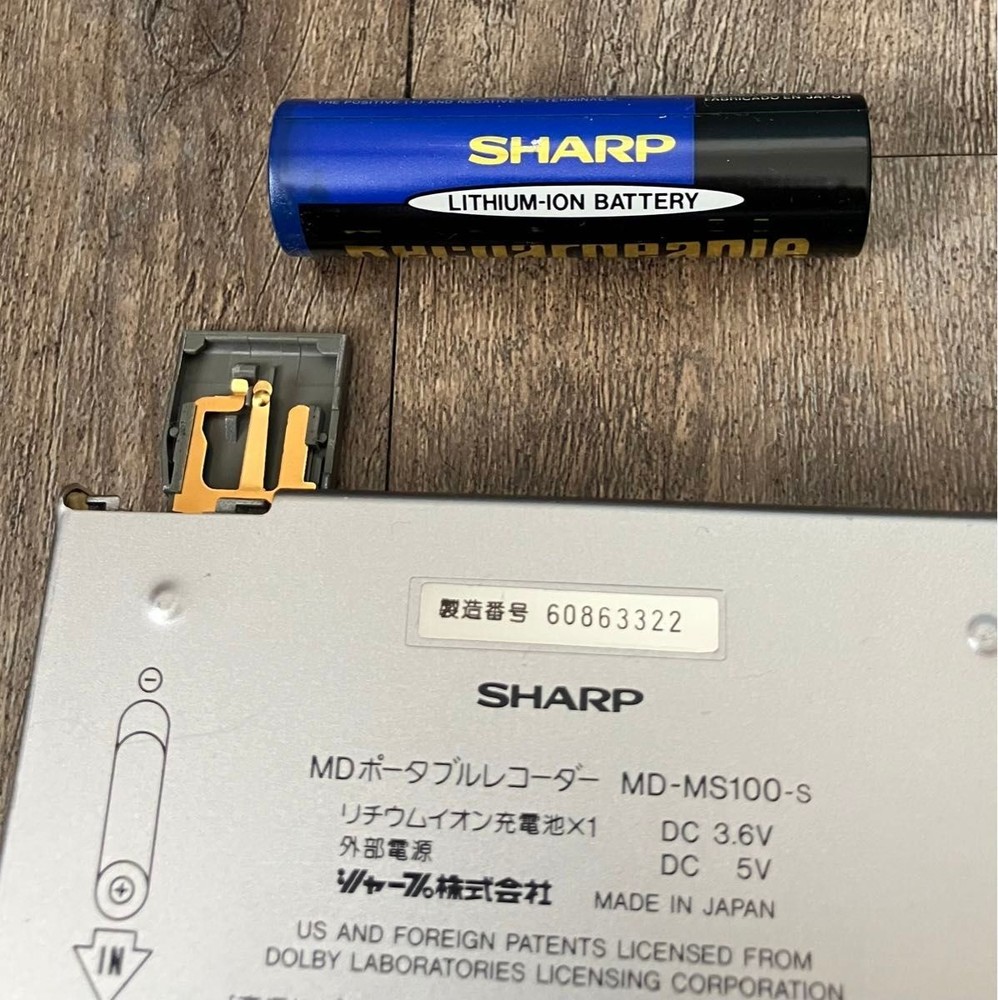 SHARP MD-MS100 MINIDISC PORTABLE RECORDER Stereo DOLBY Silver DC3.6/5V