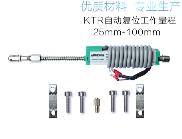 10-100mm KTR Linear Displacement Sensor Position Transducer High Precision Ruler
