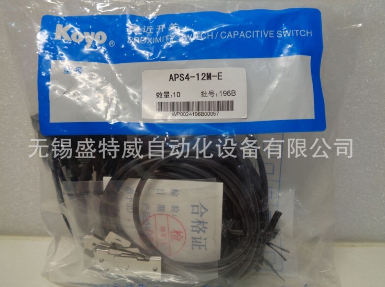 1 PCS KOYO APS4-12M-E proximity switch sensor DC 3 wire