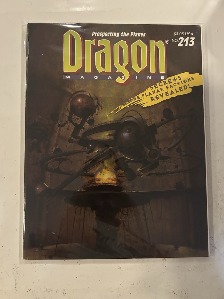TSR: Dragon Magazine: Issue #213