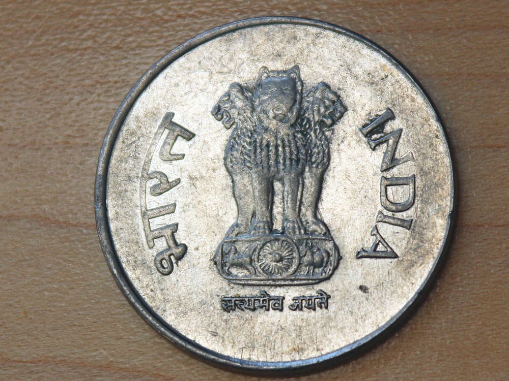 2000 India 1 Rupee Bombay Mint