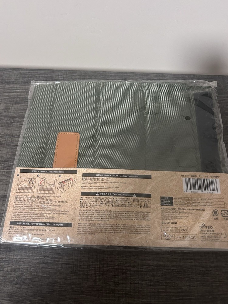 Cutlery strage pouch khaki For Camping