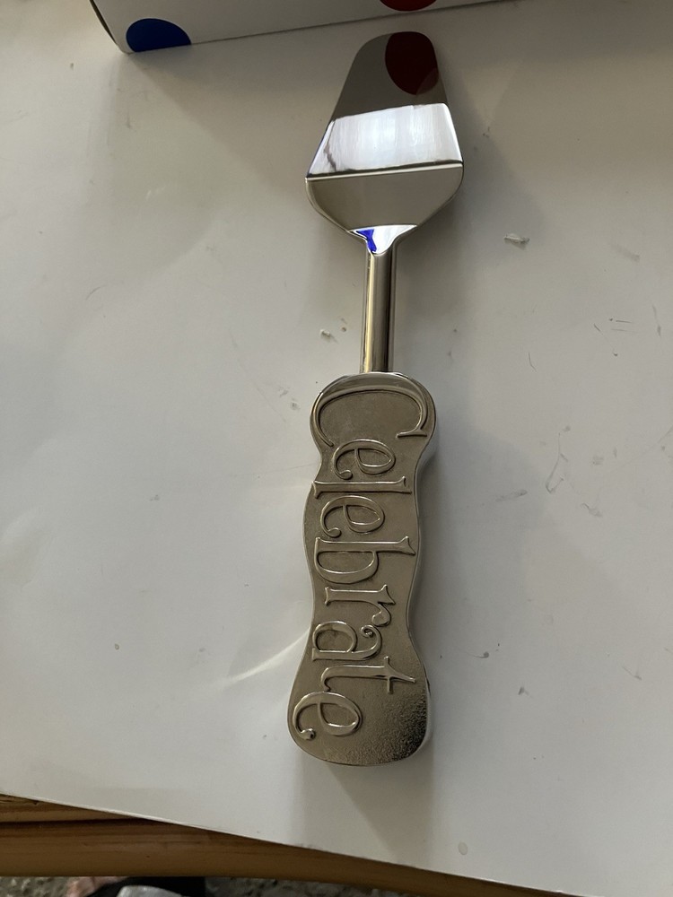 2008 Stainless Steel Cake Server