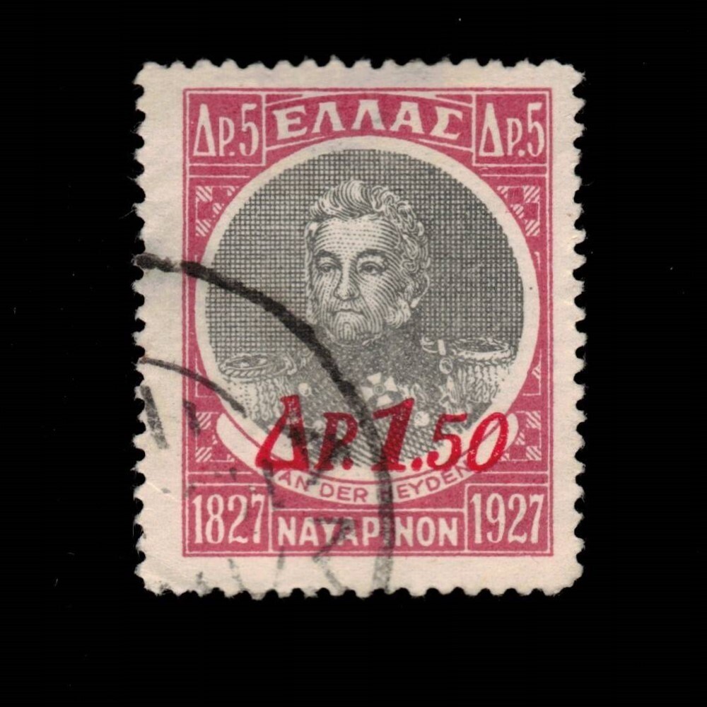 Greece, Scott 373, Admiral Heyden, 1932, used