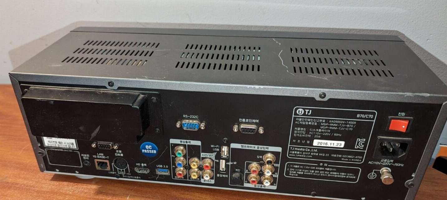 TJ Taijin Media Ziller B70/C70 Karaoke Machine, "Check Disc".