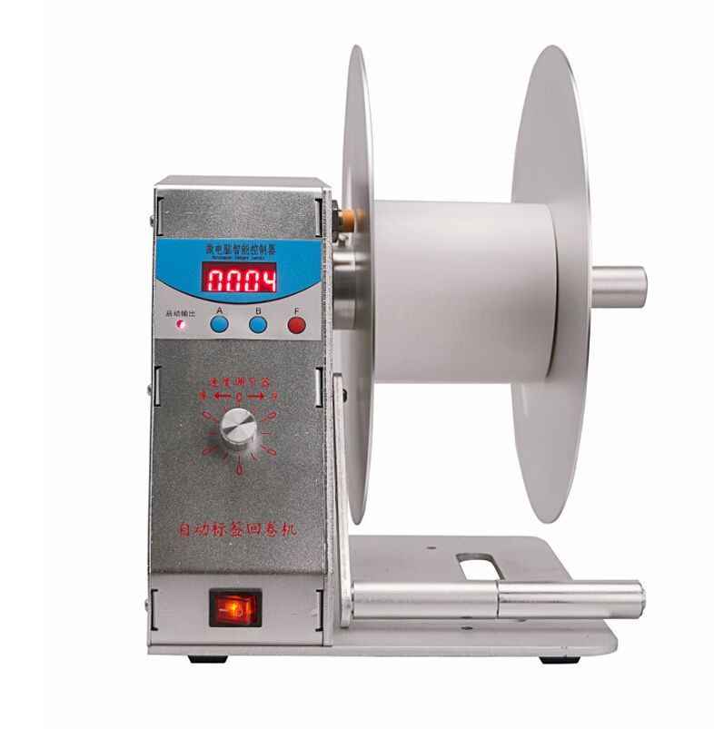 New Digital Automatic Label Tags Rewinder Rewinding Machine W/ Speed Adjustable