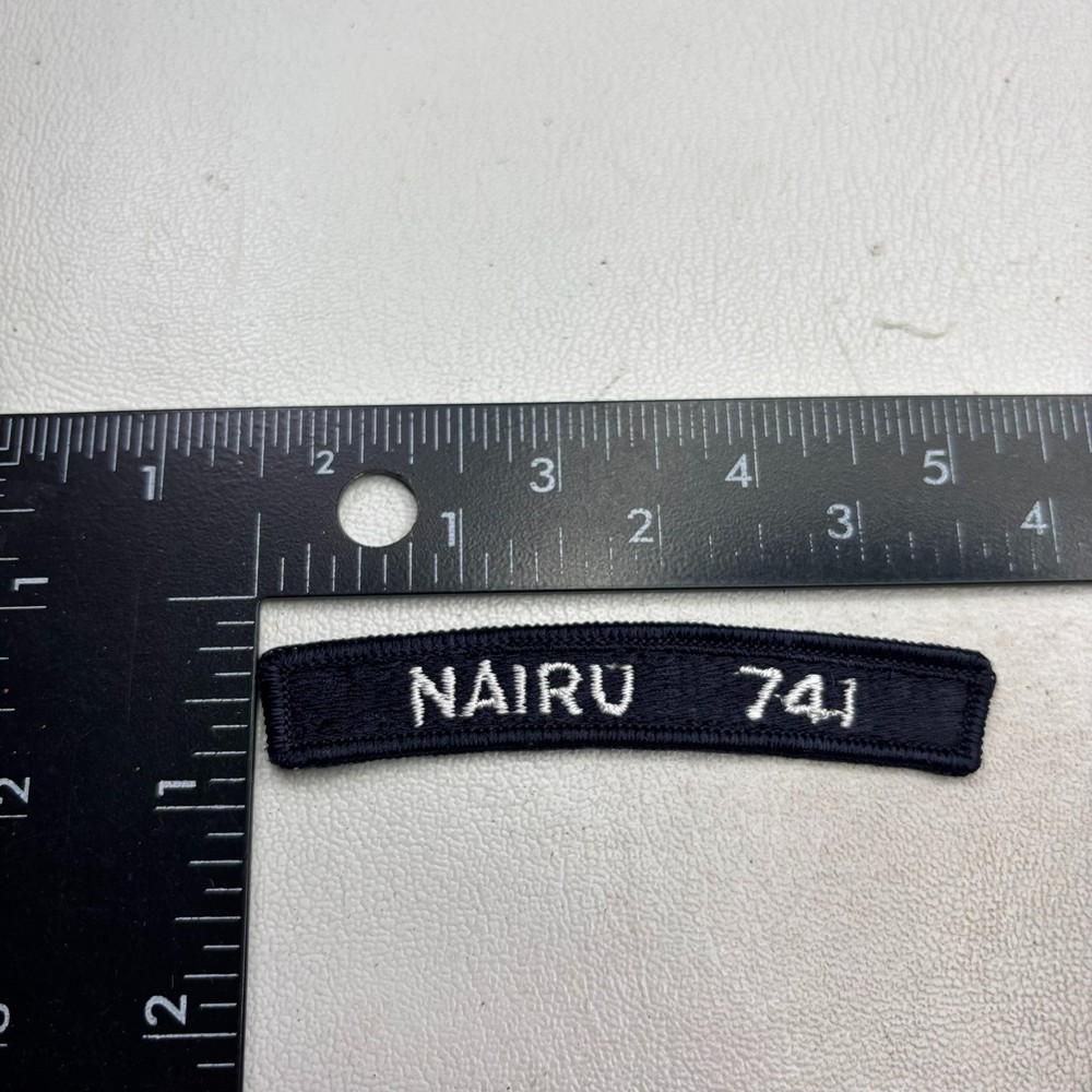 NAIRU 741 Navy Tab Rocker UIM Patch 501J