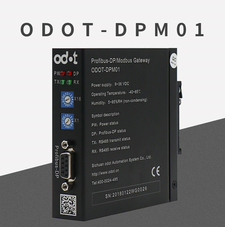 Profibus with programming connector RS485 interface compatible with Siemens DP