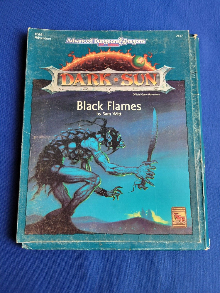 AD&D Black Flames Adventure Module - Dark Sun 2417