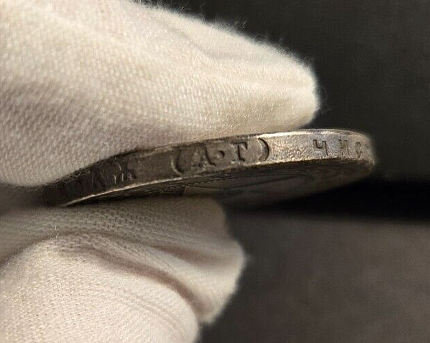 1922 Russian 1 Ruble G2U