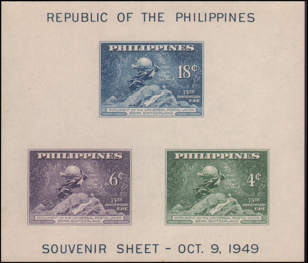 Philippines #534 MNH VF
