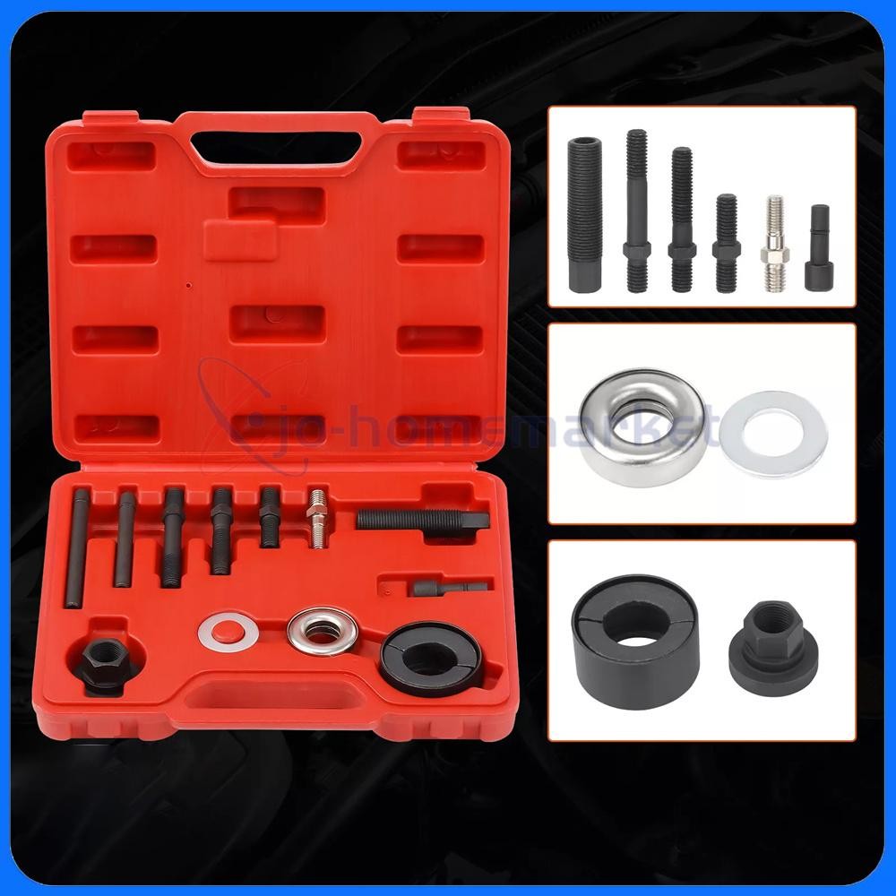 13PCS Power Steering Pump Pulley Puller Remover & Alternator Installer Tool Kit