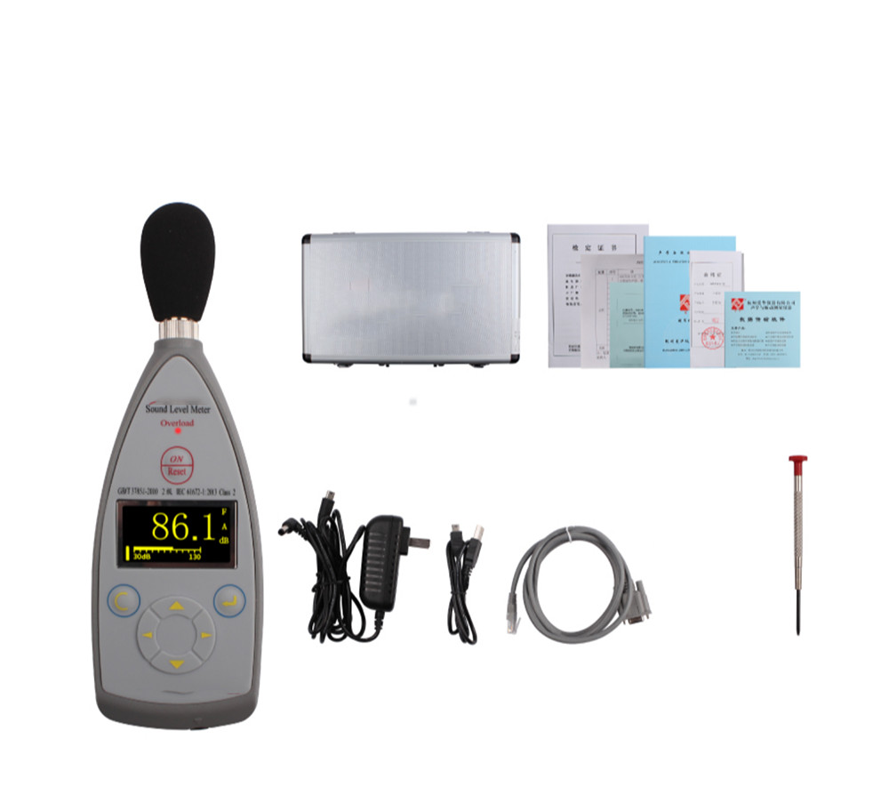 Digital Integrating Sound Level Meter Class 2 Decibel Meter with 8000 Group Data