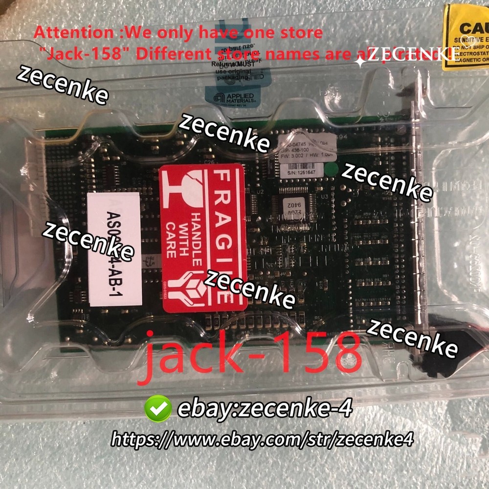 0190-04745 BY DHL OR Fedex