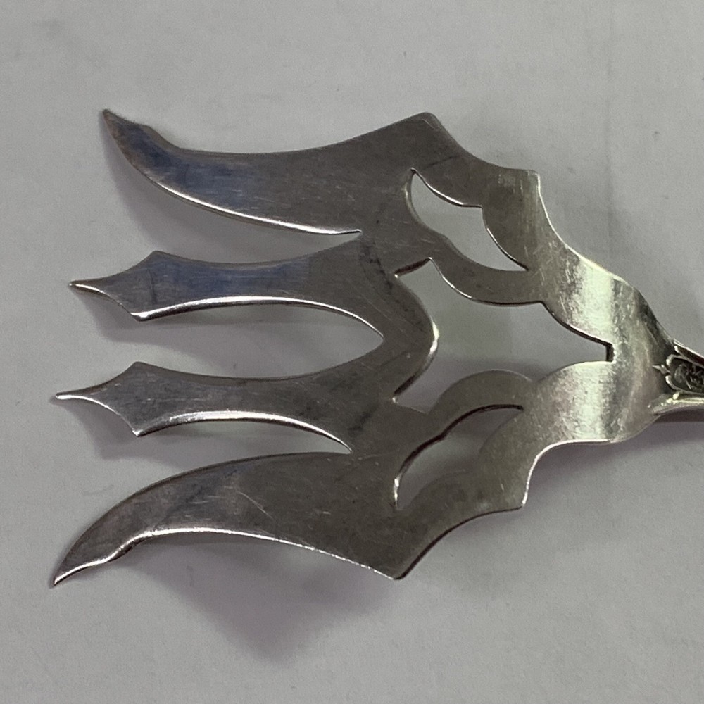 Weidlich Sterling Flatware, Serving Fork, 6 3/8 inches