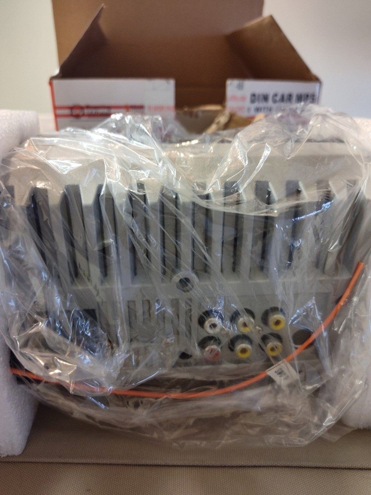 7" Car DIN MP5 player