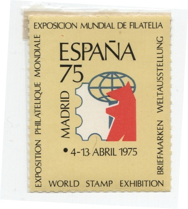 SPAIN 1975 "WORLD STAMP EXPOSITION" 1975 MADRID CINDERELLA