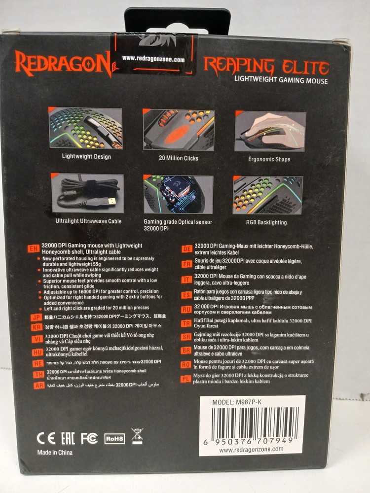 Redragon Reaping Elite Lightweight Wired Gaming Mouse, Black