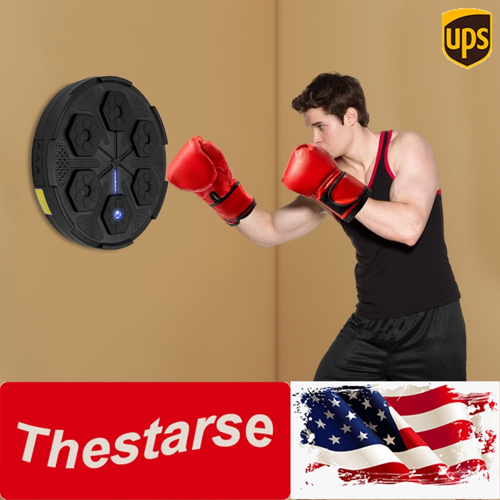 Bluetooth Music Box Target Musical Boxing Target Wall Mount
