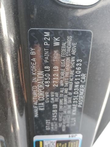 STINGER 2022 Camera/Projector 347410