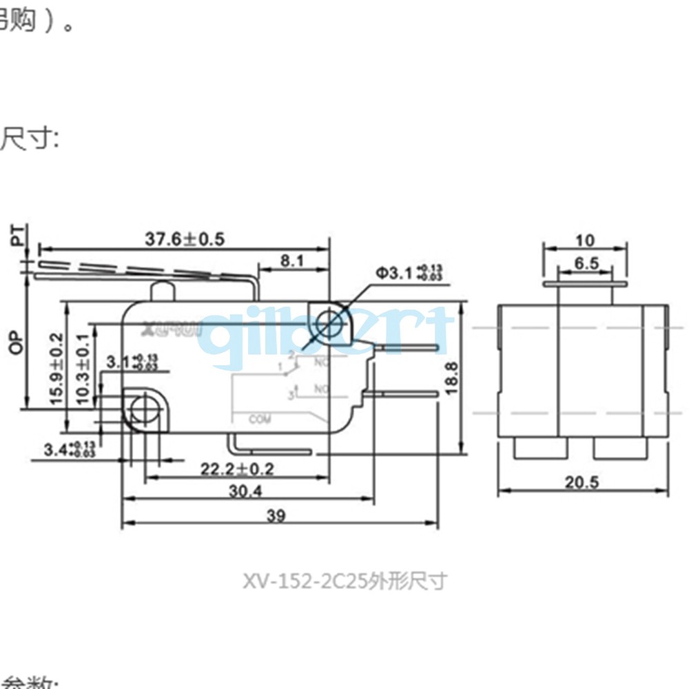 (5)XV-152-2C25 SPDT NO+NC Basic Micro Switch Straight Lever Type Bolt Terminal
