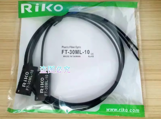 1PC NEW FT-30ML-10 Fiber Optic Sensor