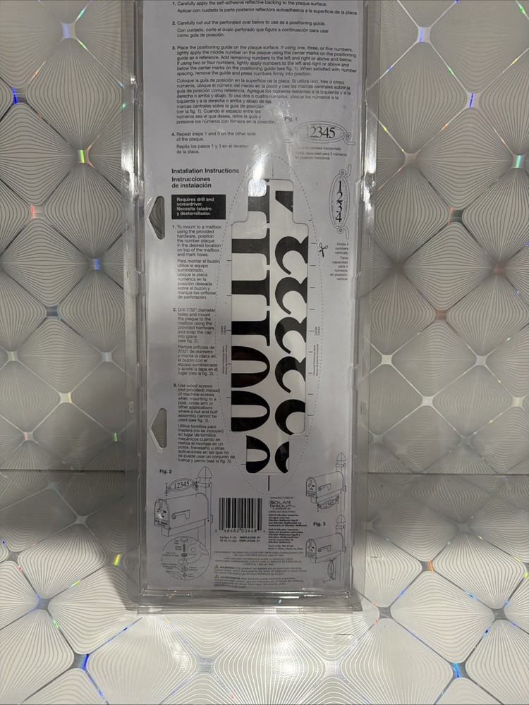 Gibraltar Mailboxes Black Mailbox Address Plaque