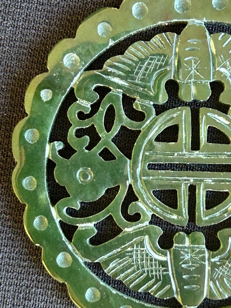 Jade Medallion